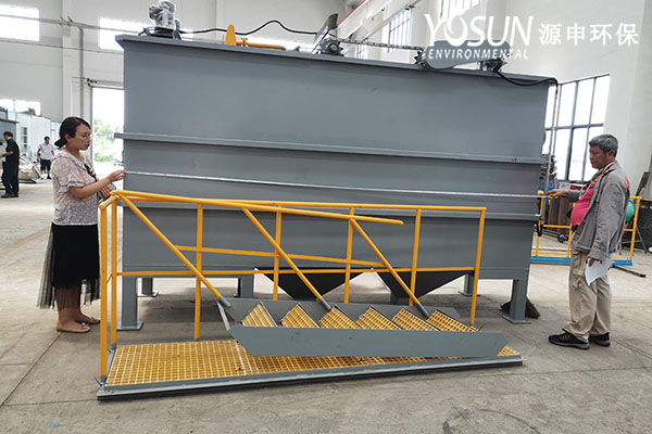 广州304am永利集团(中国)环保